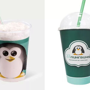 Молочный коктейль Мандариновый