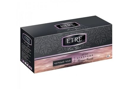 Чай черный с бергамотом