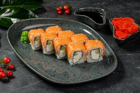 Филадельфия с огурцом