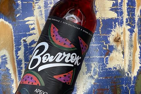 Волчок Арбуз