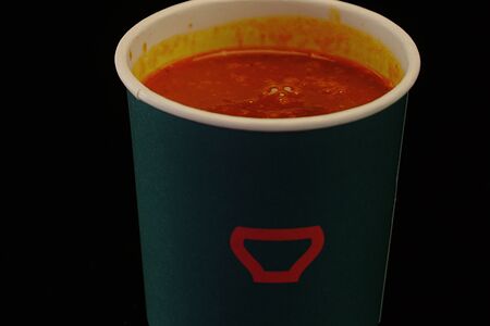 Суп из копченых томатов