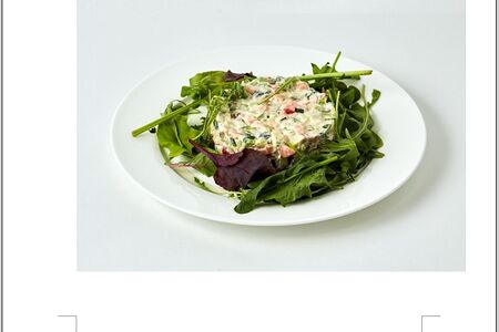 Салат Аогири