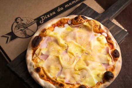 Пицца Гавайская