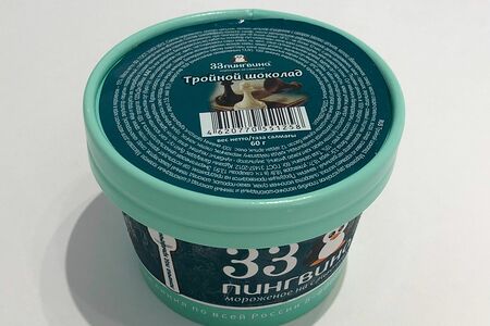 Мороженое Тройной шоколад
