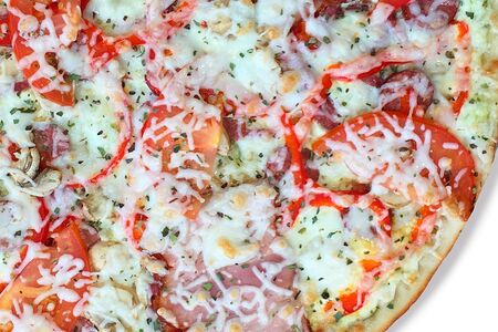 Пицца Сочная