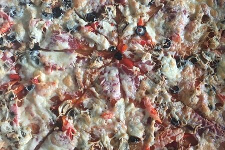 Пицца Мясная