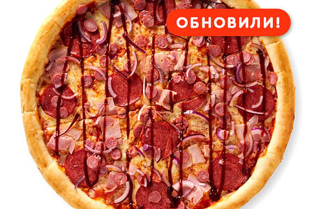 Пицца Барбекю 40