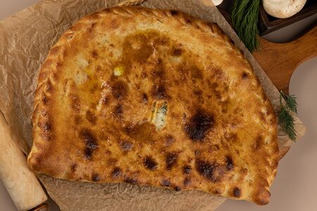 Пицца Кальцоне