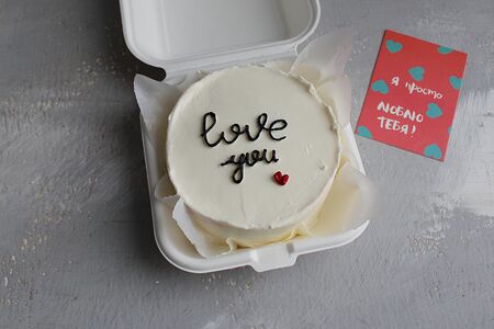 Бенто-торт для самого любимого человека