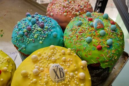 Кулич Пасхальный с курагой