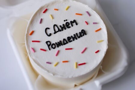 Бенто торт на день рождения с посыпкой 