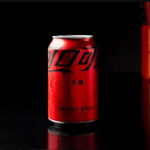 Coca-Cola Zero