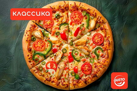 Куриная пицца 32 см