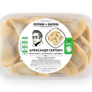 Вареники Александр Сергеич (заморозка)