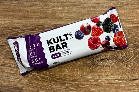 Лесные ягоды