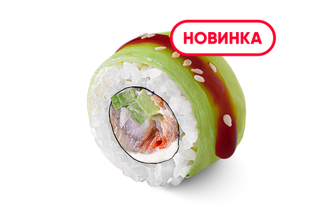 Ролл Унаги Омори