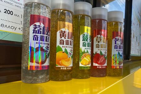 Напиток Fruit drink Ананас