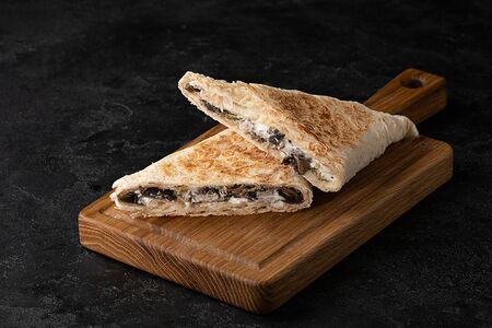 Треугольник