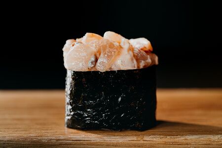 Шимаджи спайси