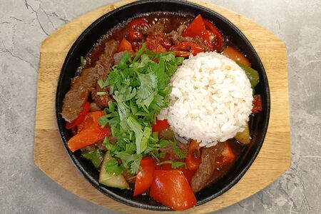 Острое мясо