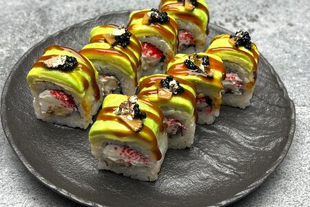 Ролл Калипсо