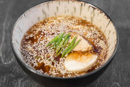 Рамен с цыплёнком