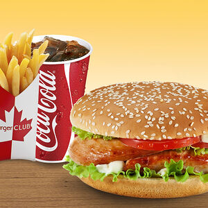 Бургер лайт меню