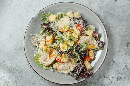 Цезарь с цыпленком