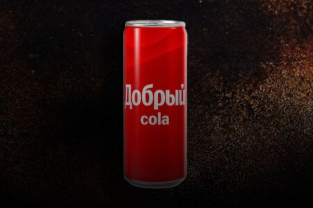 Добрый Кола
