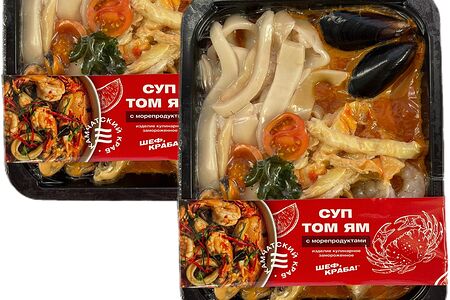 Суп Том ям с крабом