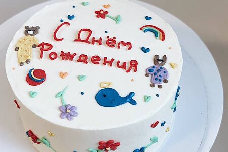 Детский торт №9 С днём рождения Ваниль-клубника