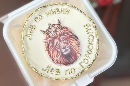 Бенто-торт Лев по жизни