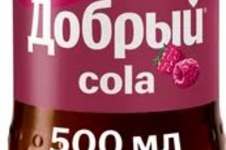 Добрый Cola Малина