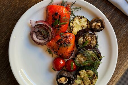 Овощи гриль