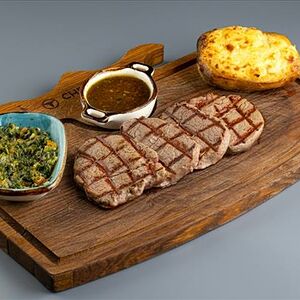 Стейк Лукум