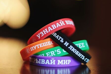 Браслет силиконовый