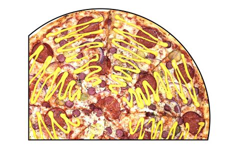 Пицца Баварская средняя