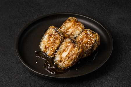 Яки онигири