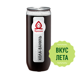 Лимонад Кола-Ваниль 0,32 л