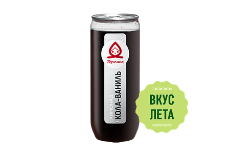 Лимонад Кола-Ваниль 0,32 л