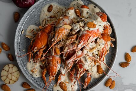 Французская классика 