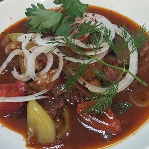 Жиз говяжий