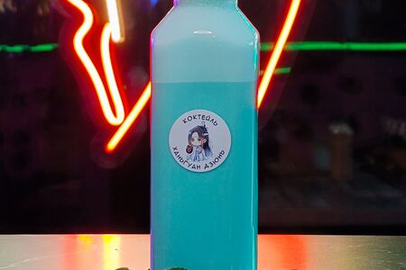 Ханьгуан Дзюнь