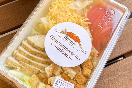 Салат Цезарь 