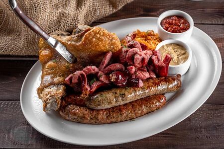 Мясная свалка Баден-Баден