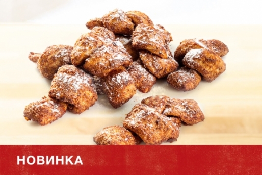 Узелки сладкие