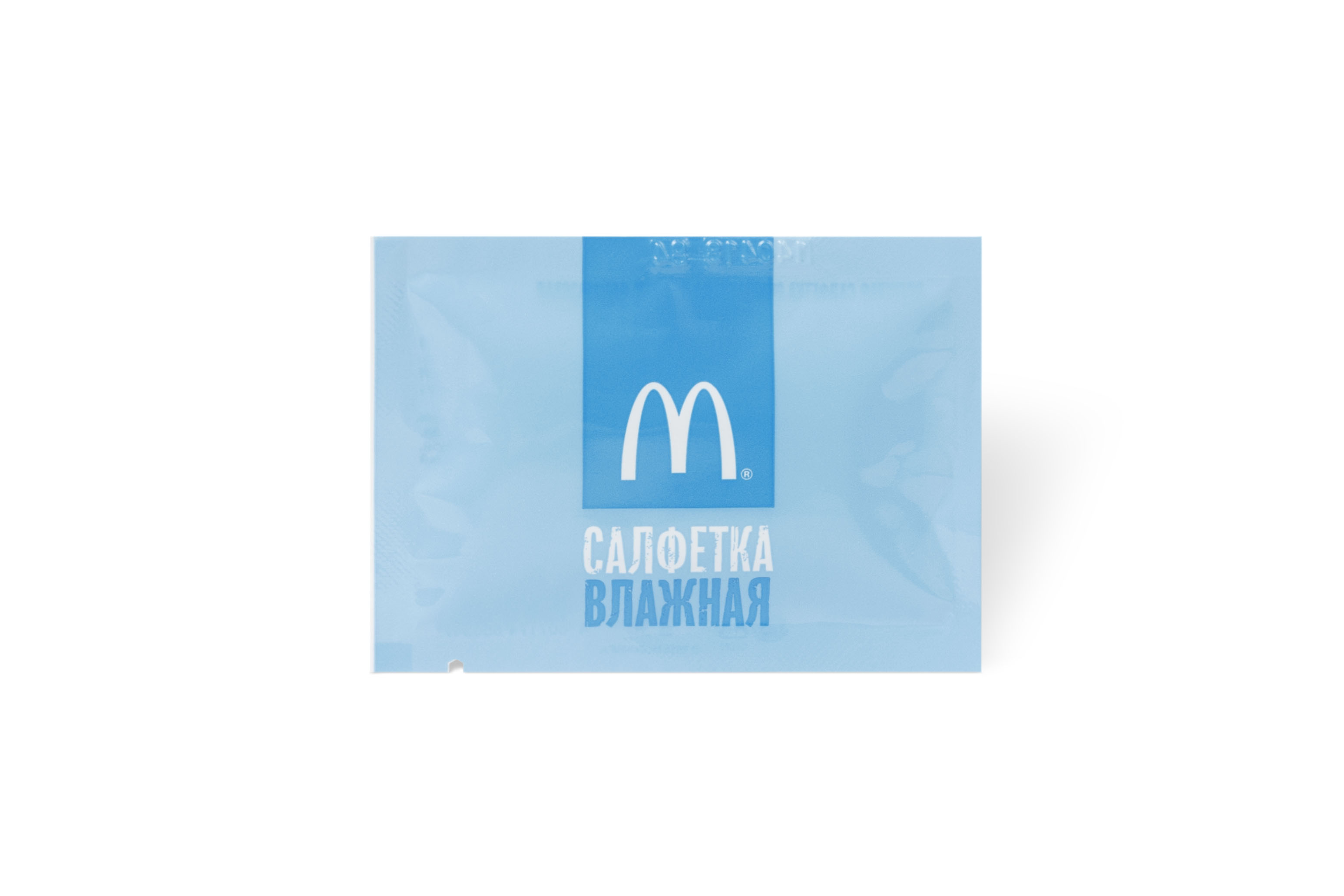Салфетка влажная