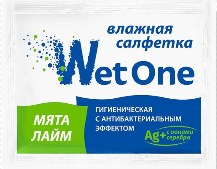 Салфетка влажная