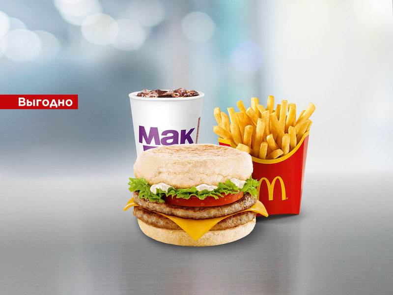МакКомбо с Двойным Фреш МакМаффином (Двойной Фреш МакМаффин, Картофель Фри Средняя Порция, Кока-Кола 0.4л)