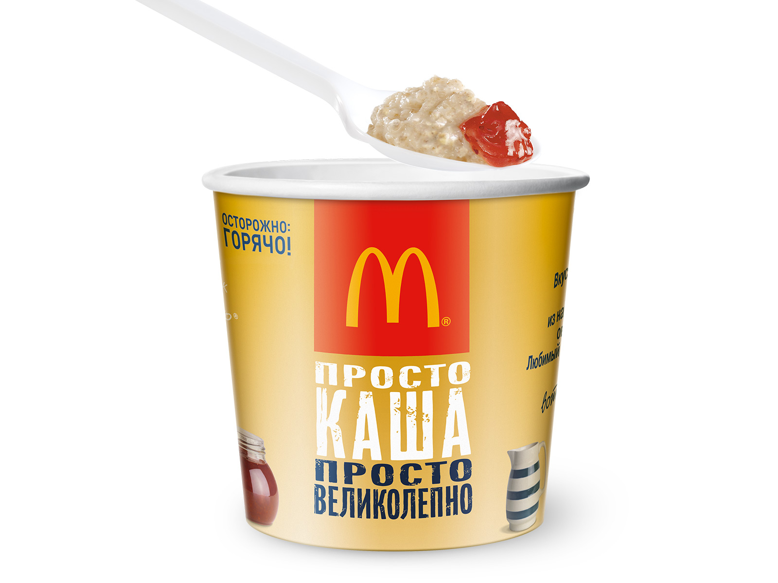 Овсяная каша